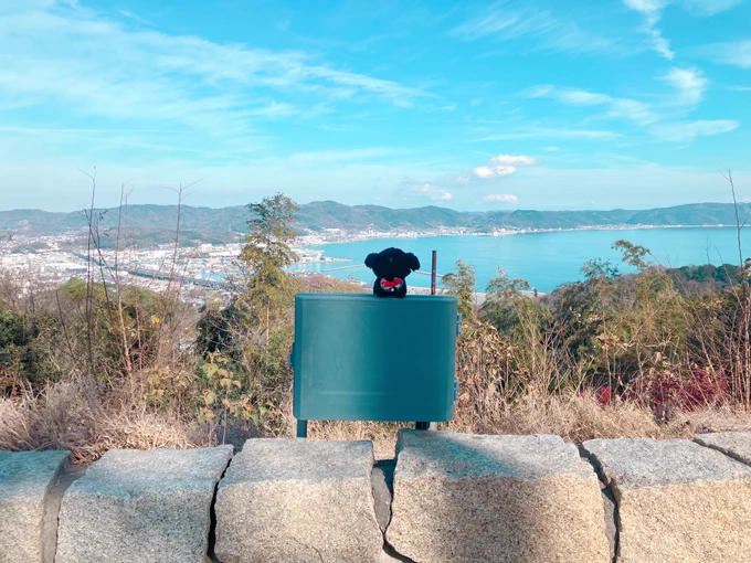 旅行です 