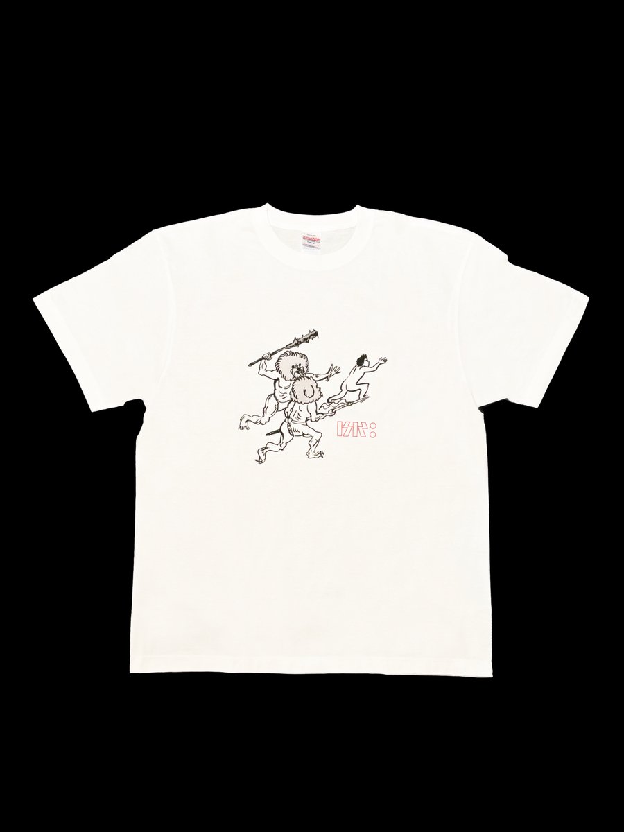 ♨️明日開催 石野卓球の地獄温泉♨️ グッズラインナップ全て解禁