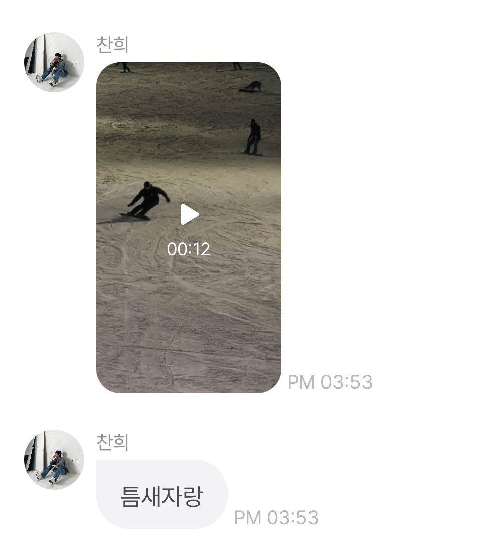 vmlbfmlhb's tweet photo. 헐 보드타는 찬희님.. https://t.co/UrDXhKDnxp