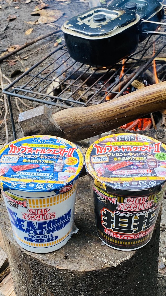 kabutakibi's tweet photo. 年末年始まであと数日。
#パチパチガーデン
"たまにはキャンプ全力で楽しんじゃおうぜ会"🏕️🔥🍖🥘
楽しみだぁ〜〜〜😆

恒例の、
年を越しちゃったョ💦蕎麦ですが、
事情により年越しカップヌードルになります♪

ps皆さん応募券どれくらい貯まりました❓ https://t.co/7uNutAmDpY