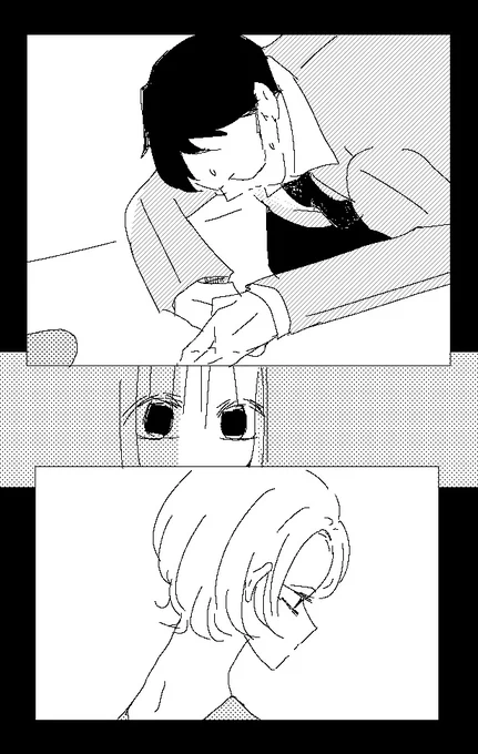 (1/3) 