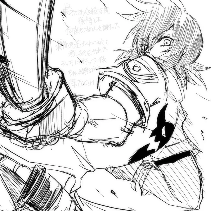 #ルーク・フォン・ファブレ生誕祭
剣を振るう理由がつらすぎるんや 大好き はぴば! 