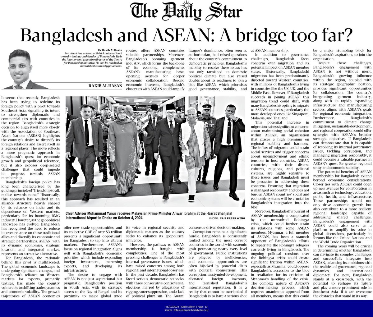 rakibalhasan_bd's tweet photo. My Op-Ed, 'Bangladesh and ASEAN: A Bridge Too Far?' in @dailystarnews dives deep into the economic, political &amp; strategic realities behind the question.

#Bangladesh #ASEAN
#Diplomacy #ForeignPolicy https://t.co/NbHvPB1bpk