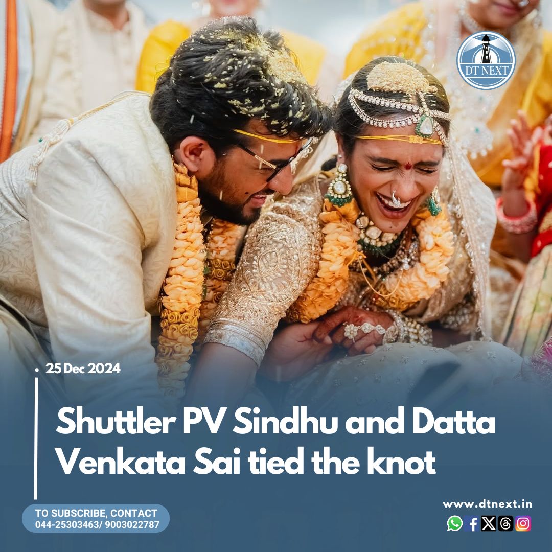 dt_next's tweet photo. Shuttler PV Sindhu and businessman Datta Venkata Sai celebrated their union in an intimate wedding ceremony in Udaipur on Sunday.
🔗https://t.co/sqBo1ftiMg
#DTNext #PVSindhu #Badminton #Shuttler #Sports #VenkataDatta #Wedding #Celebration #Udaipur #Celebrity #SportsPerson https://t.co/r7LMGRPSLX
