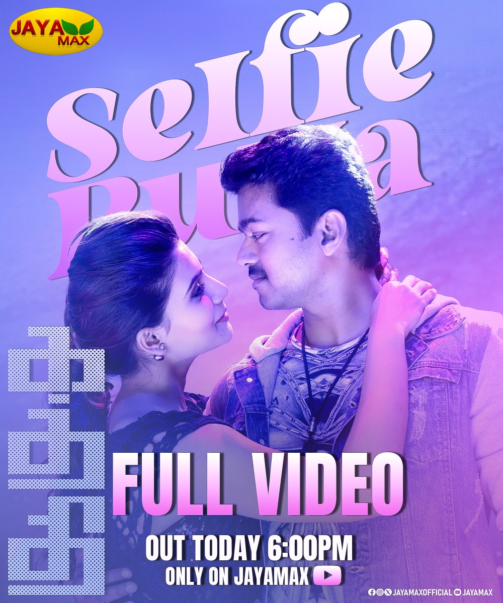 JayaMaxOfficial's tweet image. Selfie Pulla Full Video Out Today 6 PM

#thalapathyvijay #samantha #sathish #anirudhravichander #armurugadoss #selfiepulla #kaththi #tamilvideosongs #jayamax