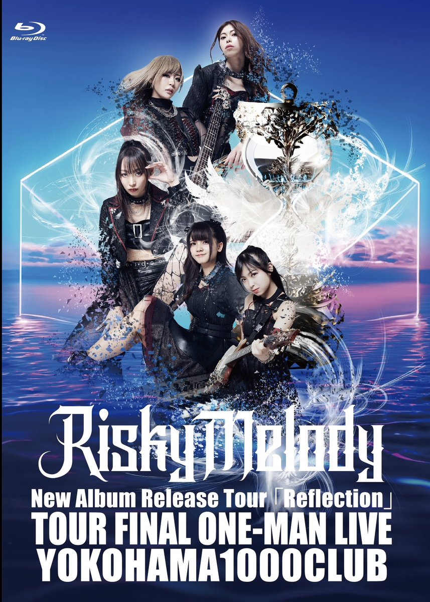 _Risky_Melody_'s tweet photo. \LIVE DVD & Blu-ray 発売/
◆────────────
2023.12.08 横浜1000CLUB
『New Album Release Tour「Reflection」
TOUR FINAL ONE-MAN LIVE』
────────────◆
2025/1/4(Sat) on sale!!
「Reflection」TOUR FINAL ONE-MAN LIVE DVD RELEASE EVENT
場所:下北沢VOICE FACTORY
時間:OPEN 19:30
チケット代:¥3000(+1D)
DVD鑑賞会とライブを行います。
▼ご予約
https://t.co/vE9Bkzws7v
#RiskyMelody