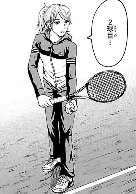 あるプロ選手のフォームがモデルなんですが、わかる人いますか??🎾

(難易度•最上級) 