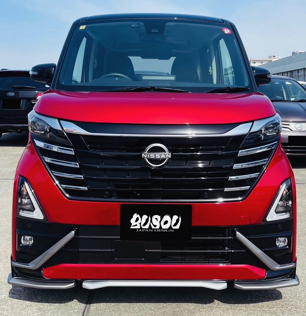 BUSOU_JP's tweet photo. 【 ROOX HIGHWAY STAR 】

▼ front spoiler
red：￥110,000-
silver：￥110,000-

▽ 詳細ページ
https://t.co/ZHX0UFdecZ

🎥エアロ紹介動画
https://t.co/IWXbPDpAjR

#nissan
#BUSOU #busou 
#car #custom
#roox #highwaystar https://t.co/cBmih3Aefk