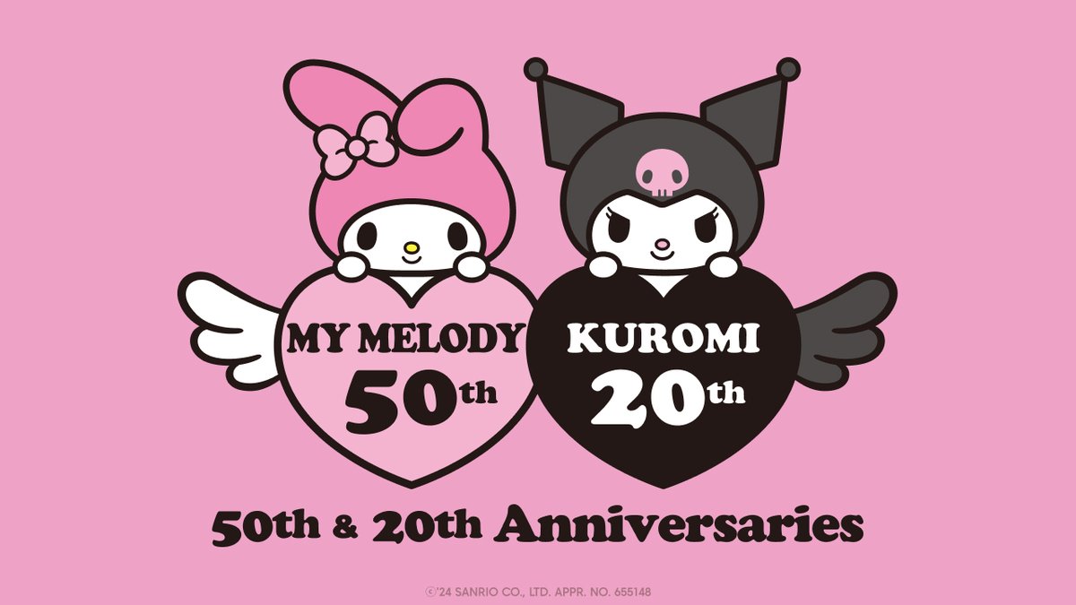 GU　マイメロディ　クロミ　コラボ6点セット GU×マイメロディー＆クロミ⭐︎ | LEE