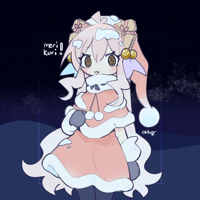 have a very meri kurisumasu!!! 