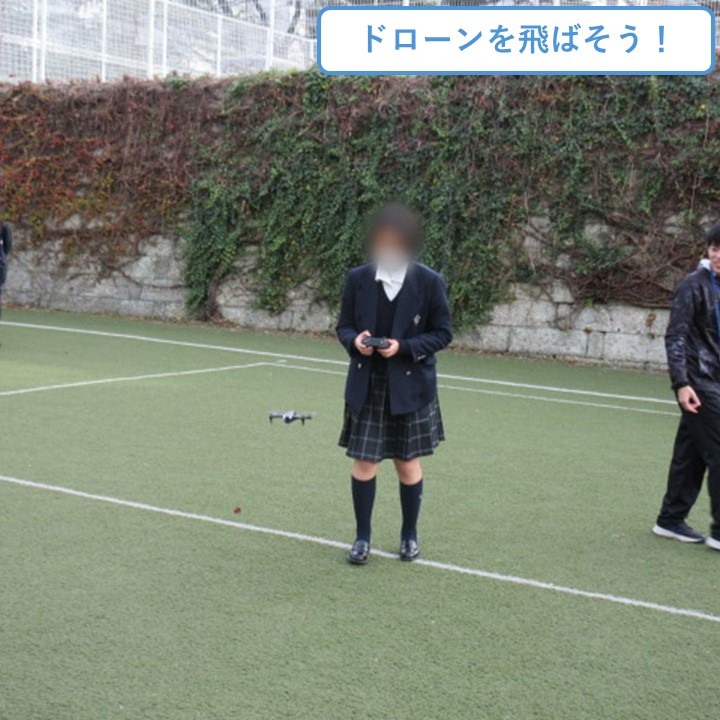 yoko_jyo's tweet photo. 12月19日(木)、20日(金)の2日間にわたり、2学期の「探究DAY」が行われました。活動の様子を本校HPに掲載いたしました。ぜひご覧ください。
#横浜女学院
https://t.co/468ePAaH65 https://t.co/1urUFsSLPp