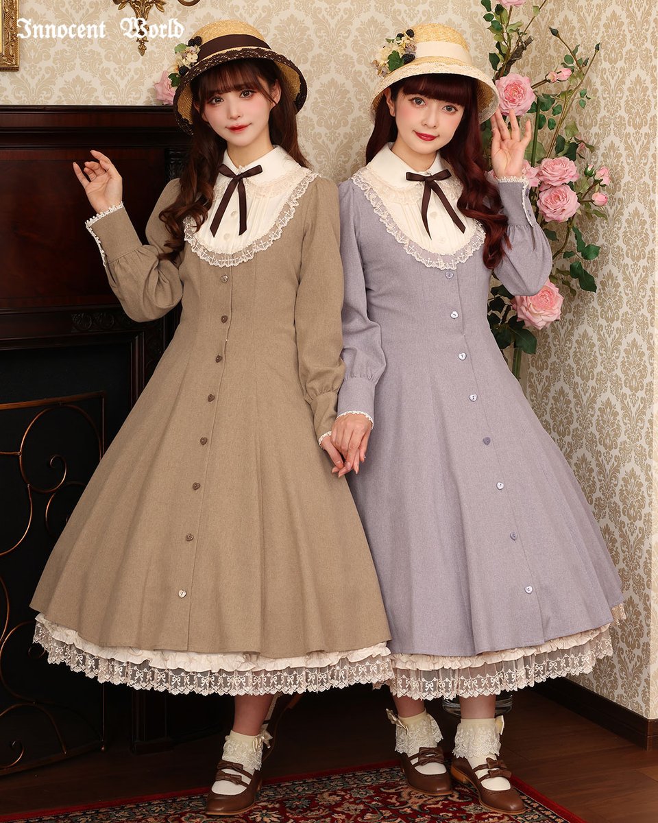 Innocent World Official on X