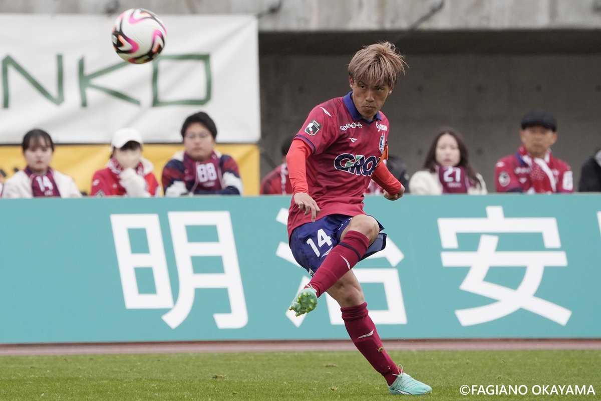 ファジアーノ岡山 14 番 田部井選手 サイン入りセット ファジアーノ