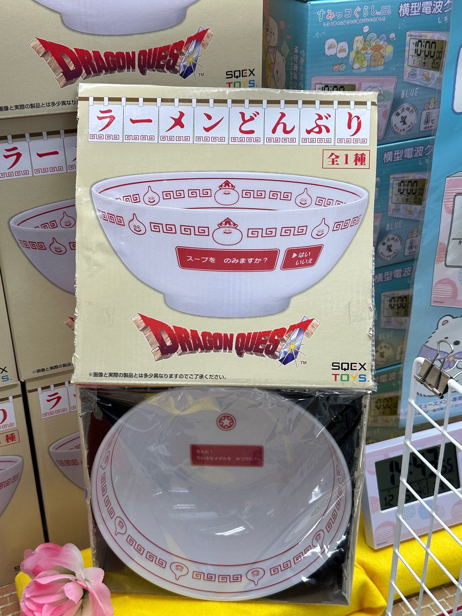 2025年最新】AMラーメンどんぶりの人気アイテム - メルカリ