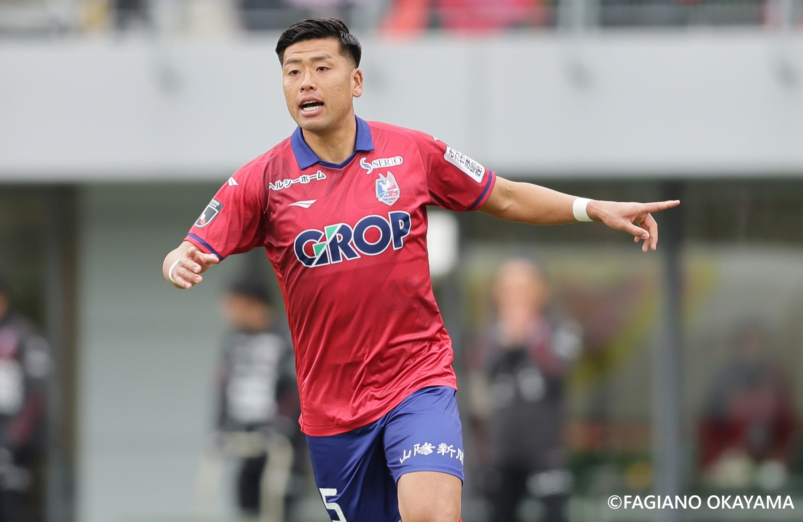 ファジアーノ岡山 応援グッズ！ 柳 育崇選手 - 応援グッズ