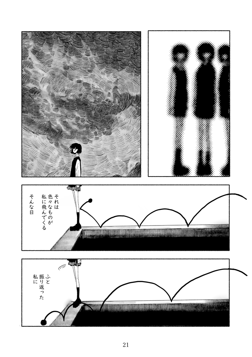 6/8 