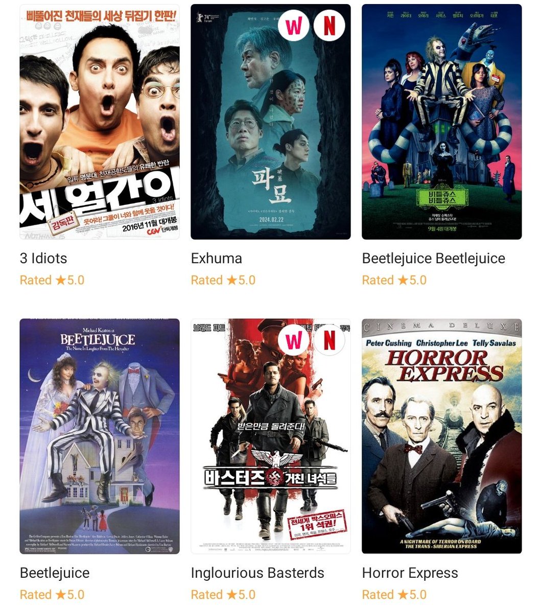 #크리스마스_𝕏친소 영화를보고 독서를하고 그림을그리고 번역을하고 드라마를봅니다 세계2차대전, 크리스토퍼 발츠, 피터쿠싱, 휴로리, 데이비드...