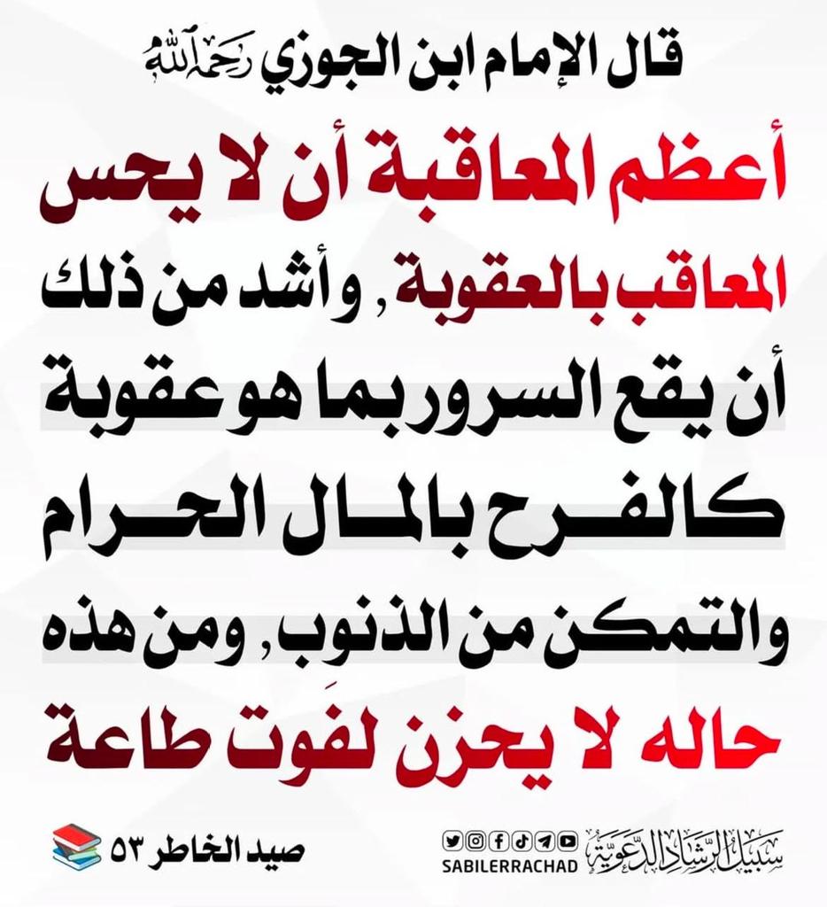 ولد زايد tweet media
