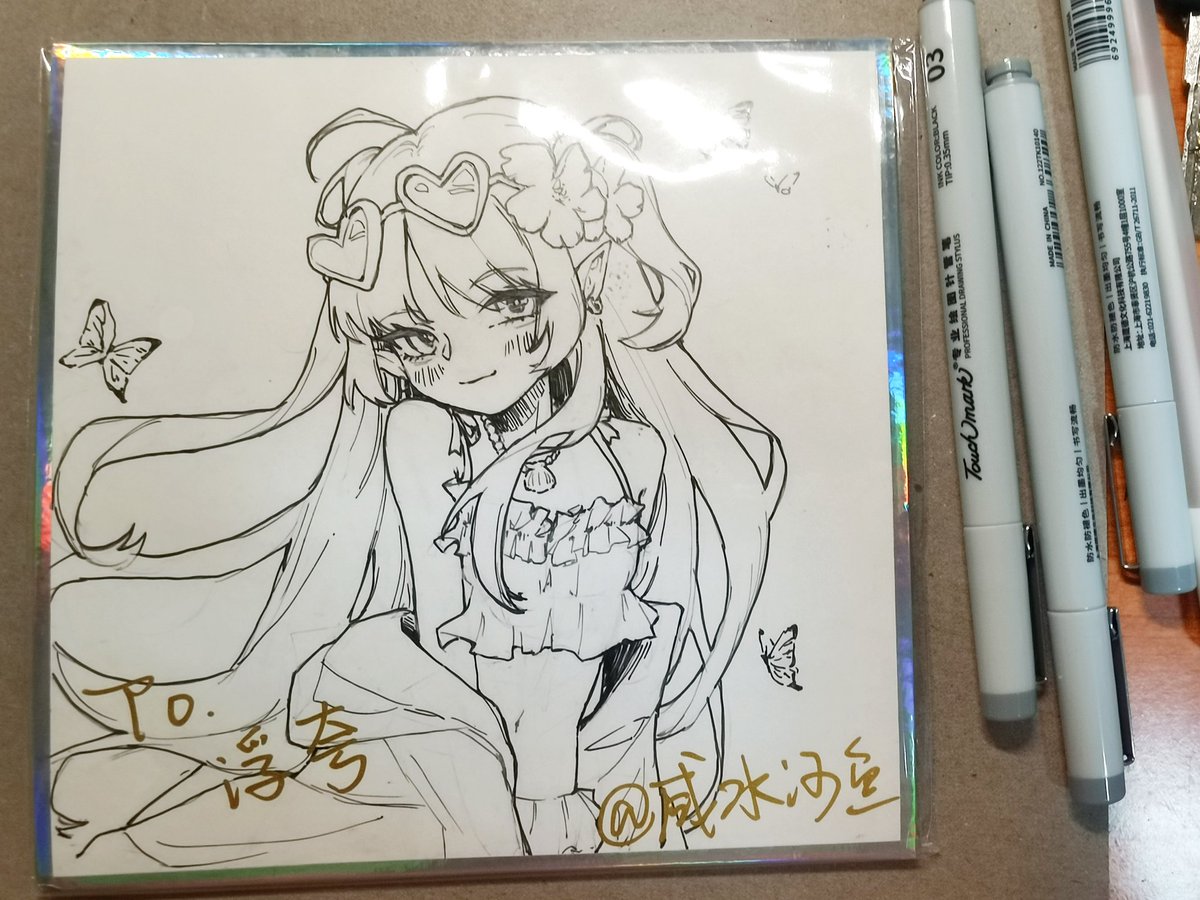 heyu3478's tweet photo. #Arknights 小桃 https://t.co/zHNeZj9VAe