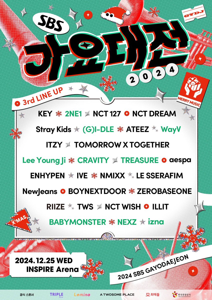 calminhee's tweet photo. Why only CRAVITY excluded in the red carpet update? CRAVITY is also part of the lineup @SBSNOW https://t.co/qz1k9LFMi2