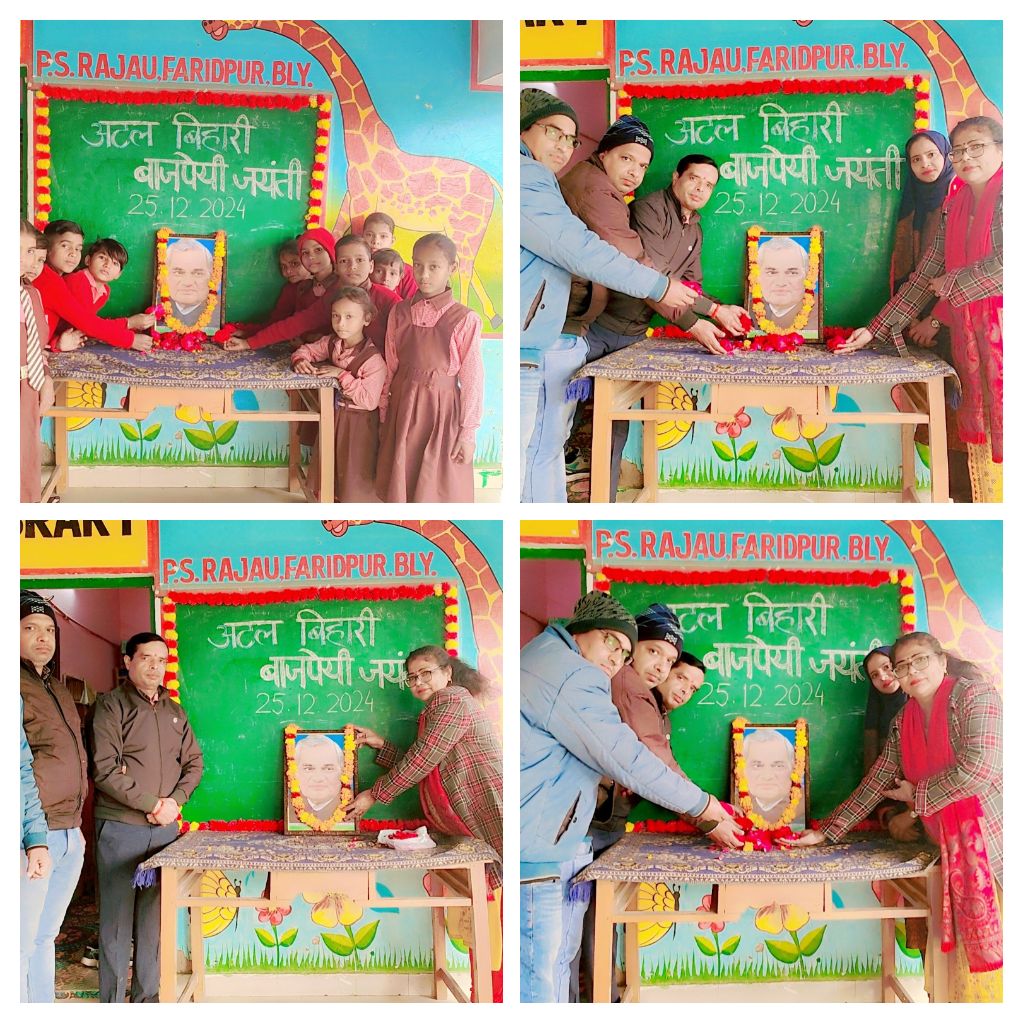 Bhawna54195295's tweet image. भारत रत्न, पूर्व प्रधानमंत्री, श्रद्धेय (स्व.) श्री अटल बिहारी वाजपेयी जी को उनकी जयंती पर कोटिशः नमन।वे एक प्रखर विचारक, ओजस्वी कवि और अप्रतिम राजनेता थे #atalbiharivajpayee 
#basiceducationdepartment 
#basicdepartment