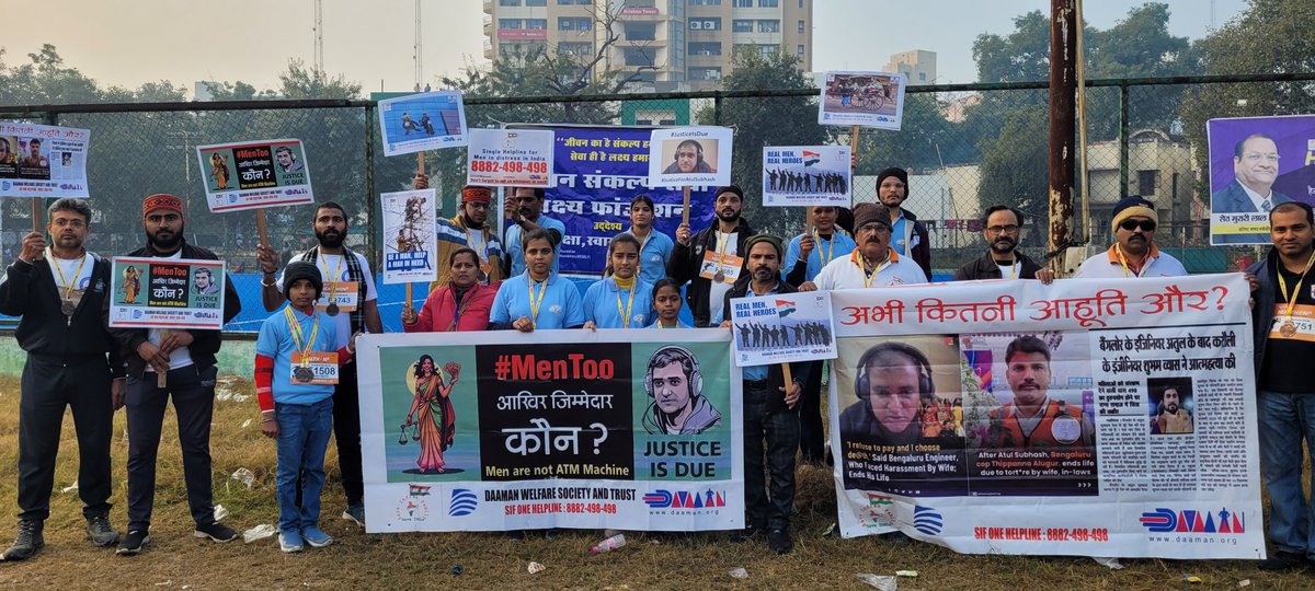 #Daaman participated in the #KanpurHalfMarathon organised by @JagrannNews today as a constant reminder of the situation n to call on the govts to at least consider Men too as human.

#DV against Men is rampant n very prevalent. No survey tries to capture that data.

#JusticeIsDue