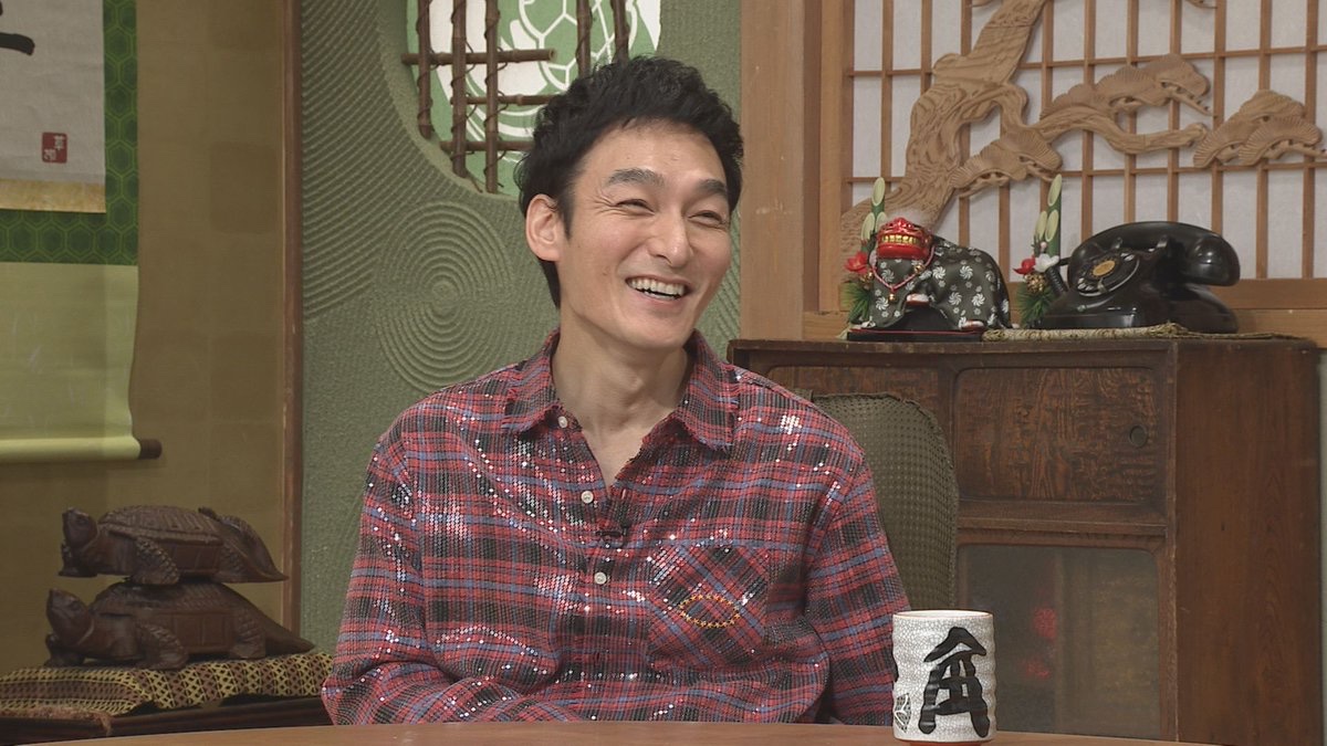 草彅剛 】さん衣装情報🥰 2025/1/5  #草彅やすとものうさぎとかめ