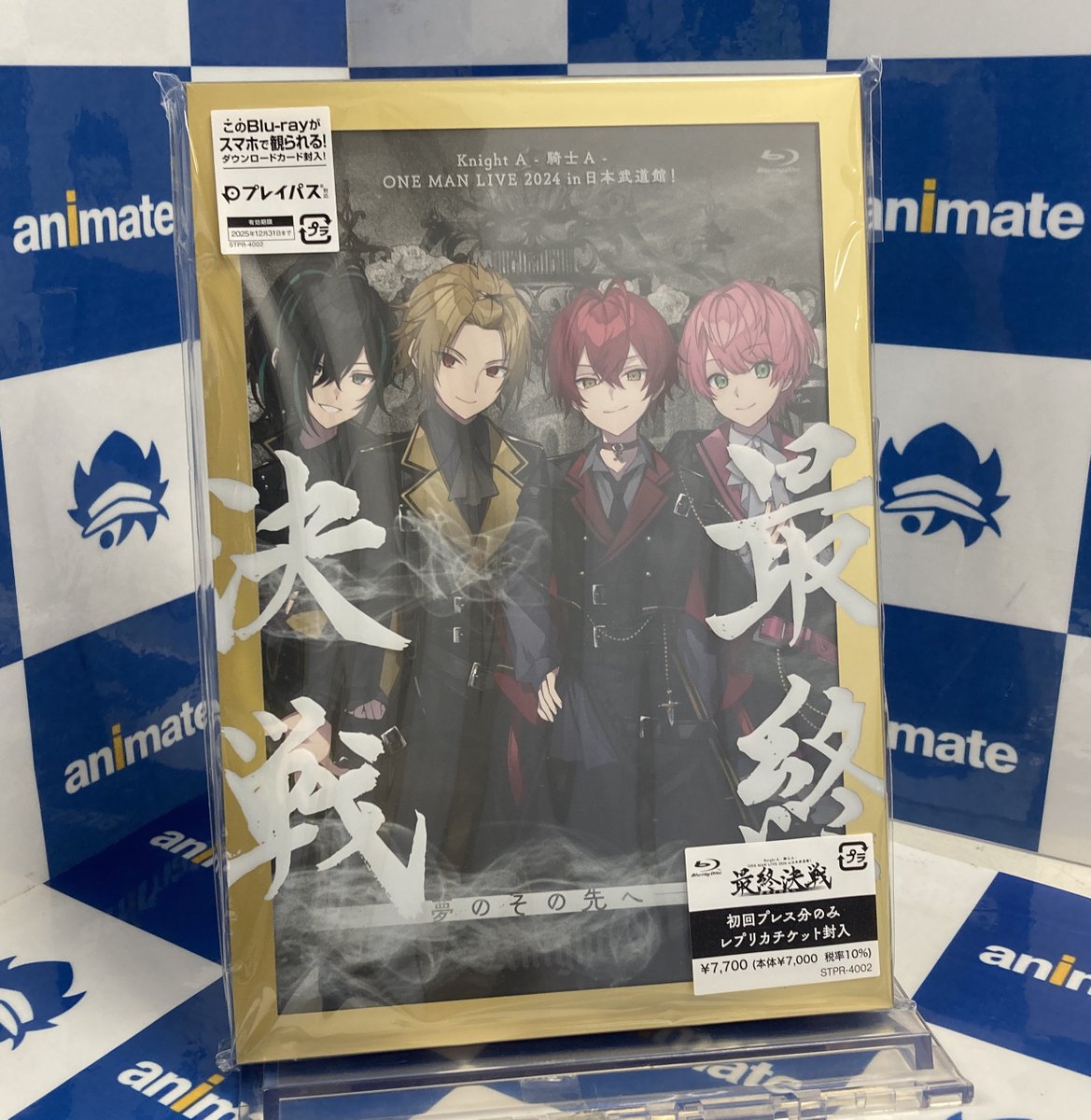 💿BD/DVD販売情報💿】 『#KnightA - 騎士A -/Knight A - 騎士A - ONE