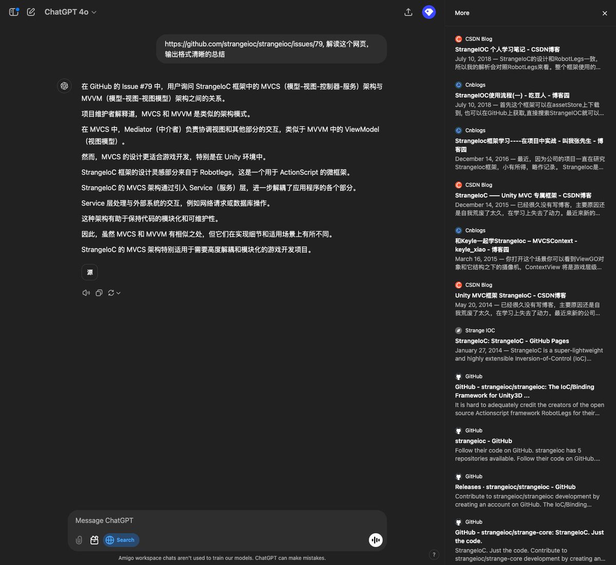 免费ai写作网站,语聚ai 网址,ai网页爬虫,照片ai绘画网站,ai生成图片的网页,等欢迎访问豌豆Ai站群搜索引擎系统官方网站:www.wd.chat
