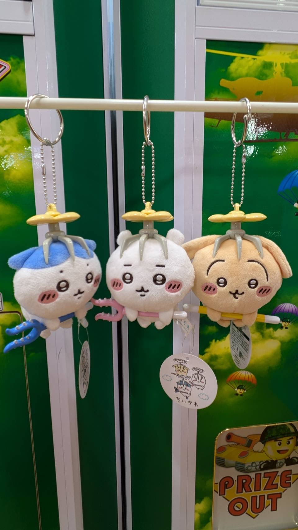 ちいかわ　討伐マスコット　3種セット Amazon.co.jp: ちい'かわ 討伐マスコットぬいぐるみ 公式 ちい