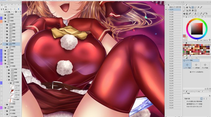 もうちょっとだけ待ってな! 