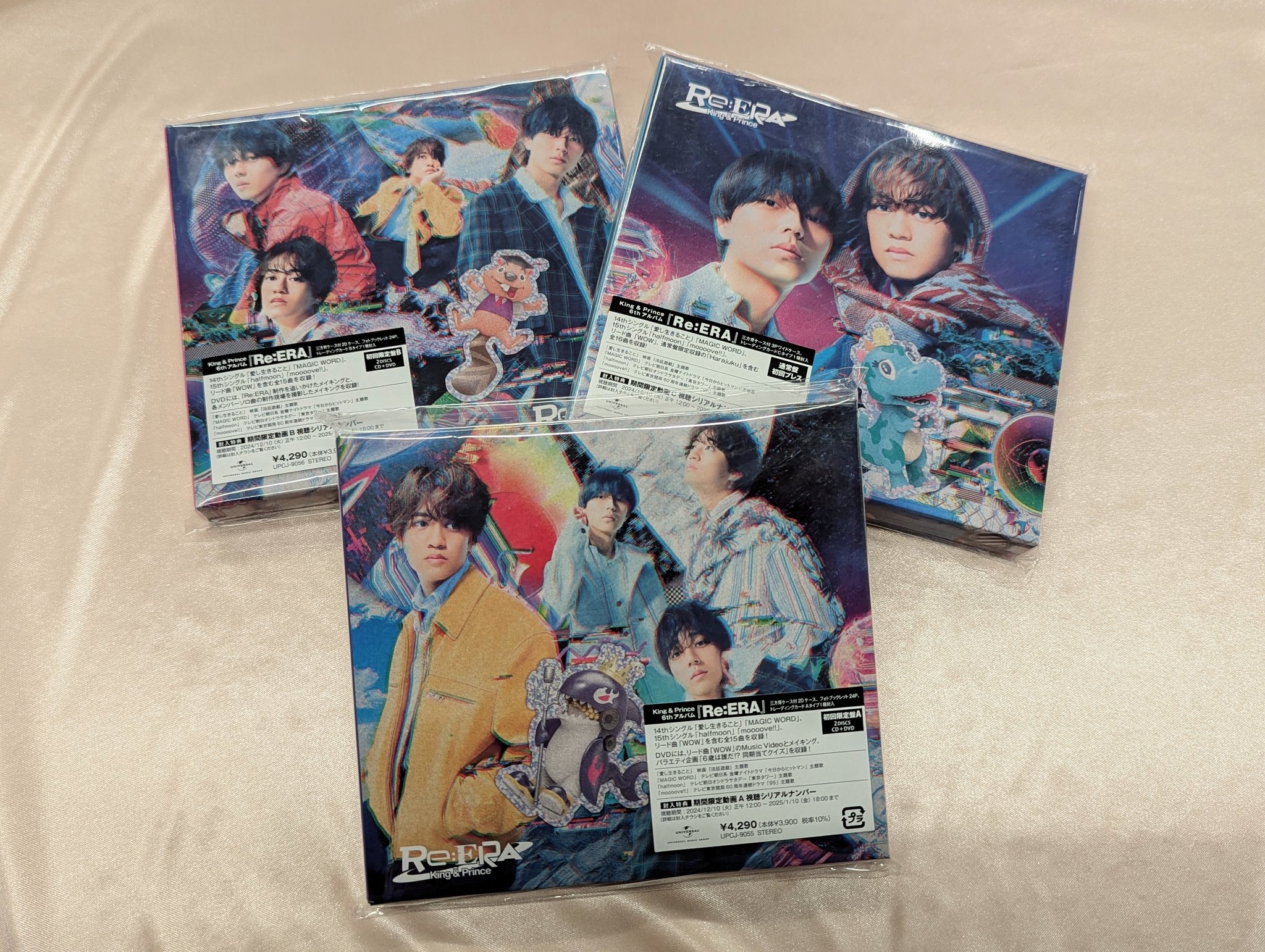 まんだらけ名古屋店男性アイドル on X: 