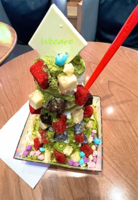 Trucks Industry tweet media