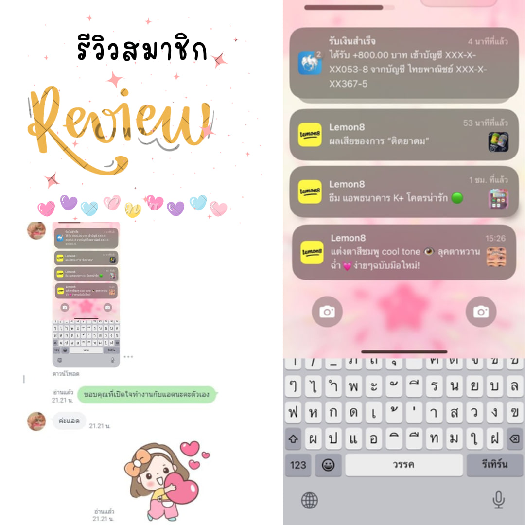 🤍รับสมัครงาน 🍡สนใจหาค่าขนม หารายได้เสริม
 มีสอนงาน  นักเรียน นักศึกษา 
🥙มีความรับผิดชอบ
🍋ไม่จำกัดอายุ / มีบัญีไว้รับเงิน

💌 สนใจอินบล็อกสอบถามได้เลยค่ะ
#หางานออนไลน์ได้เงินจริง #ตลาดนัดคุกฟ้า
#หางานพาร์ทไทม์ #งานออนไลน์ #หารายได้เสริม #ตลาดนัดBUS #BUS_LIGHTTHEWORLD