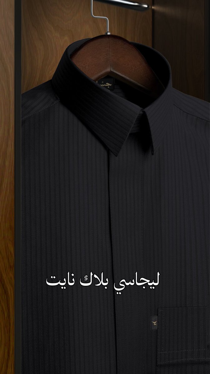 نصار tweet media