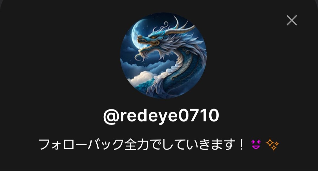 #phantom  #phantomwallet
なにか恩恵あるかも⁉️(エアドロとか⁉️)
ということで相互フォローしませんか🥳

📌作成方法
⚙️から
ユーザー設定→ユーザー名作成

フォロー確認次第フォローバックしていきます！🫡