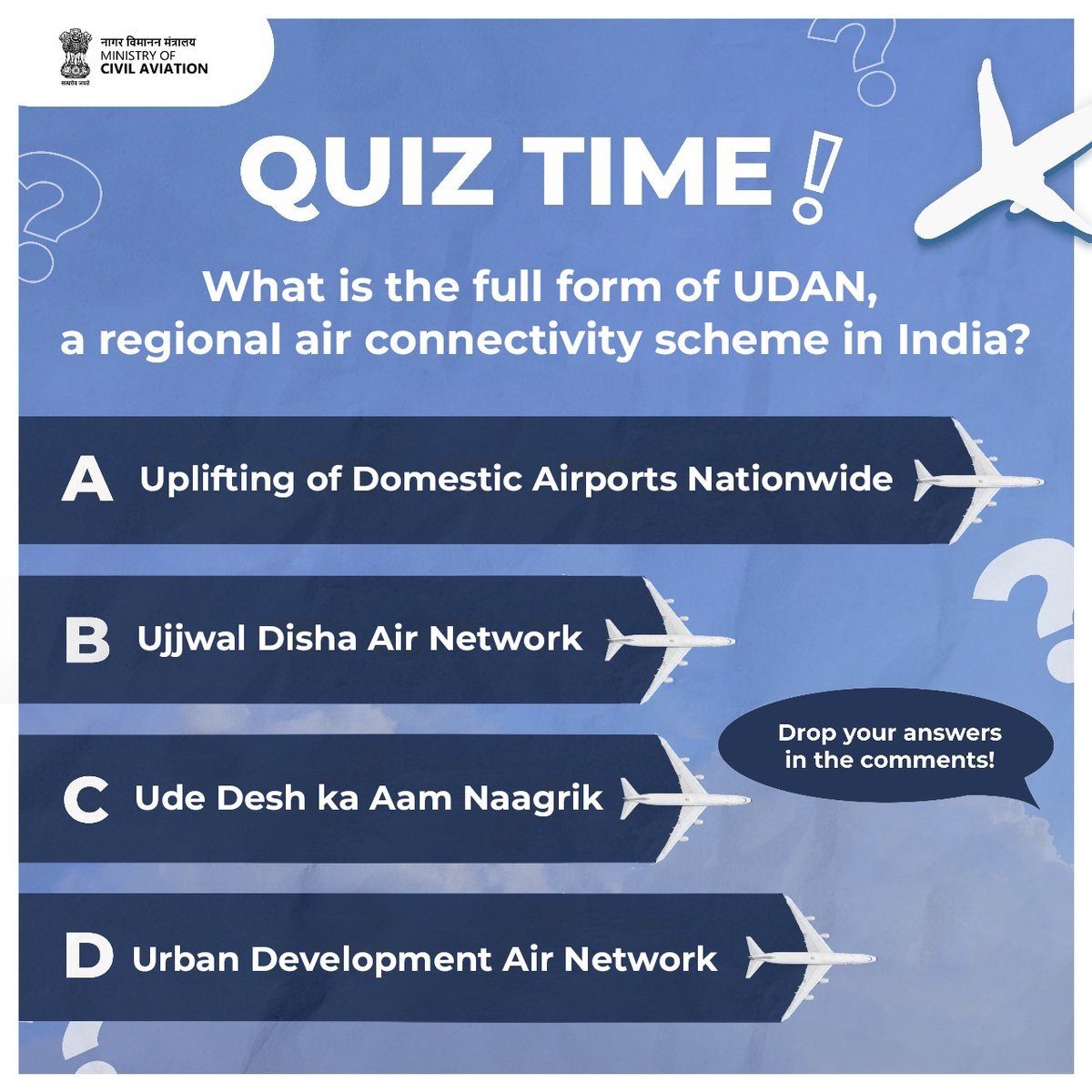 MoCA_GoI tweet media