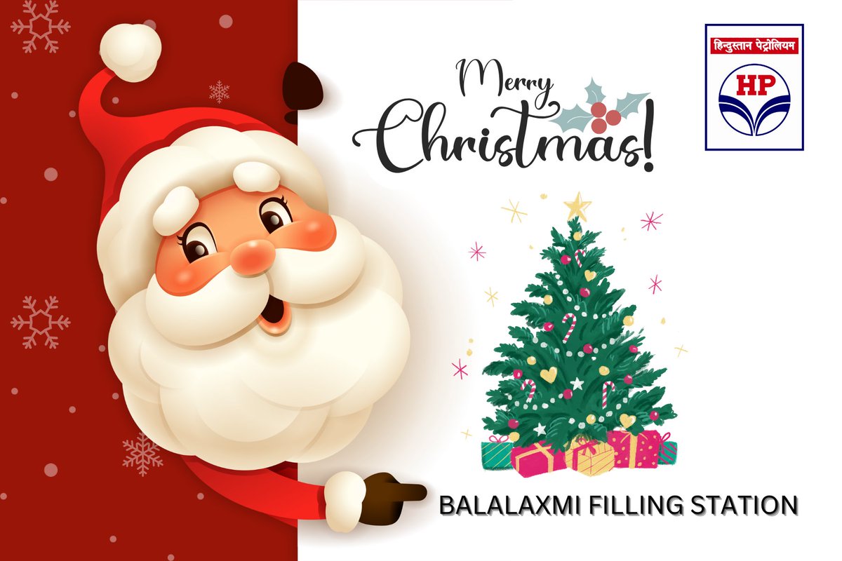 BALALAXMI FILLING STATION ,HPCL RETAIL OUTLET,NZB (@balalaxmis) on Twitter photo Happy Merry Christmas!
Wishing you love,joy,& Happiness🥳
<a href="/HPCL/">Hindustan Petroleum Corporation Limited</a>
<a href="/hpcl_retail/">Mera HP Pump</a> Happy Merry Christmas!
Wishing you love,joy,& Happiness🥳
<a href="/HPCL/">Hindustan Petroleum Corporation Limited</a>
<a href="/hpcl_retail/">Mera HP Pump</a>