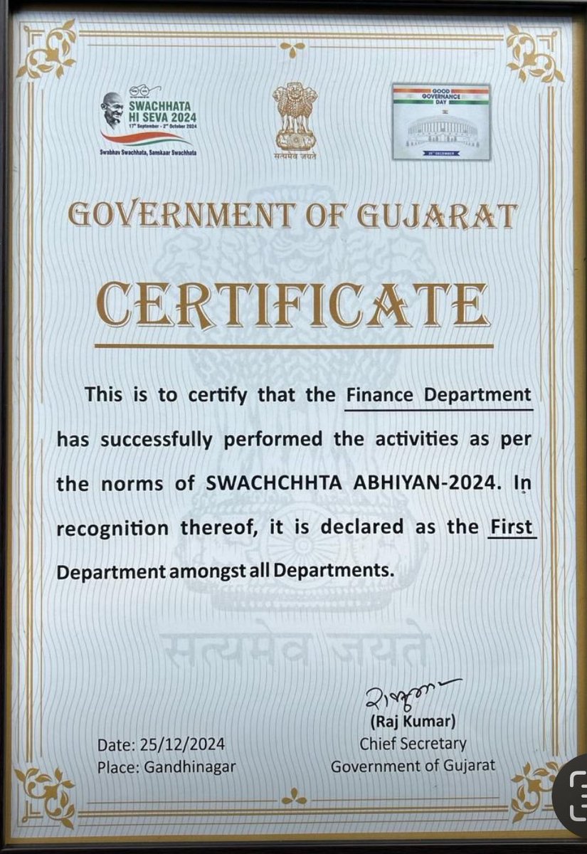 Hon. CM has given this certificate to our Principal Secretary Dr. Natrajan Sir.