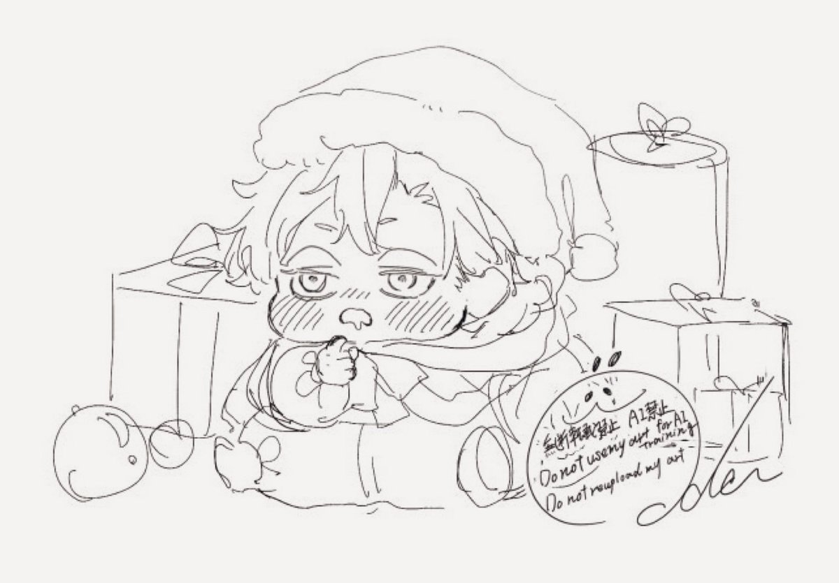 🎅- ̗̀🎁 ̖́- 