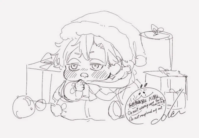 🎅- ̗̀🎁 ̖́- 