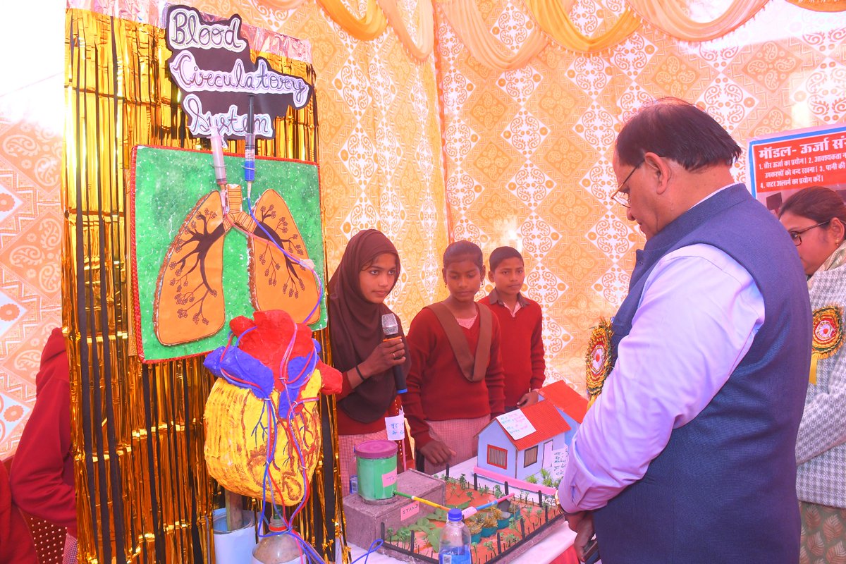 AmrohaBasic's tweet photo. जनपद अमरोहा में राष्ट्रीय अविष्कार अभियान कार्यक्रम के अन्तर्गत आयोजित गतिविधियों के फोटोग्राफ https://t.co/mI15QdgZjS
