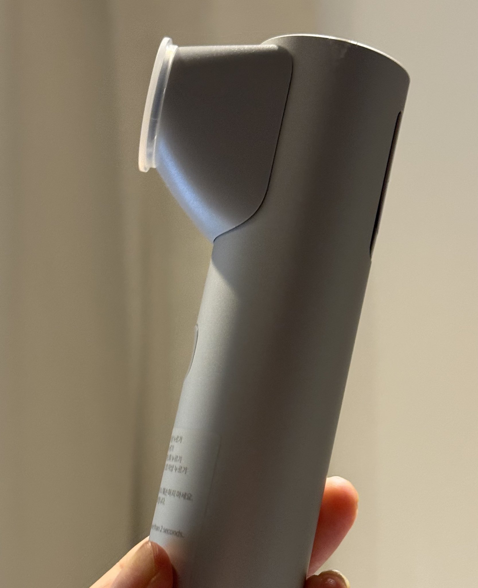 Medicube ハイフォーカスショット c9380c0bcdde40a8a28106b98cfd6e