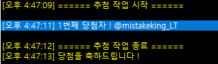 ib_jung's tweet photo. RT해주신 모든 분들에게 감사 인사 드리며, 한분 추첨 하였습니다 🎉

@mistakeking_LT 
당첨자분께서는 해당 페이지 확인 후, 
이미지 메일로 전달 부탁 드립니다 https://t.co/9zgjibLuoJ

해당 이벤트는 게임 스크린샷, 그림 상관 없이 편히 전달 주세요~! https://t.co/vkq2uehoAk