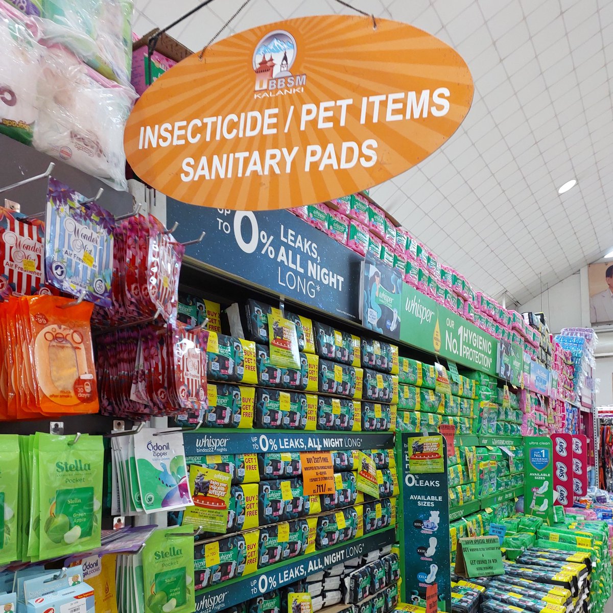 Really, Bhatbhateni Supermarket? Is this how you show respect to women?