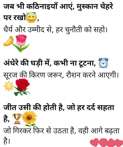 singh anmol (@singhanmol44030) on Twitter photo 