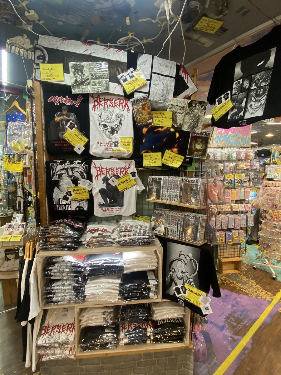 ヴィレッジヴァンガード下北沢 VILLAGE VANGUARD Shimokitazawa