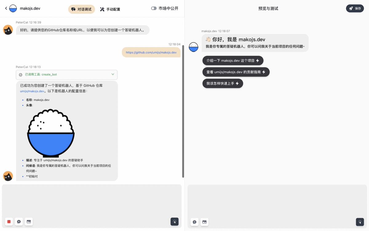 aigclink's tweet photo. 一个为开发者打造的智能问答机器人项目：PeterCat，给它你的GitHub地址，它就能自动创建一个专属机器人，减少维护重复回答的工作量

它可以知识自动入库，自动学习项目文档、Issues、讨论等内容，自动更新知识库

可以在GitHub上使用，也可以集成到各类官网或项目中

#PeterCat #AI问答机器人