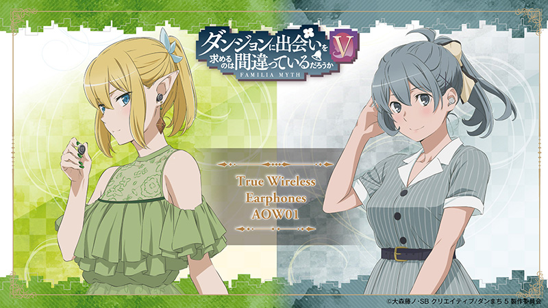 2025年2月14日（金）15:00まで！ 📅期間限定で予約受付中📅 完全