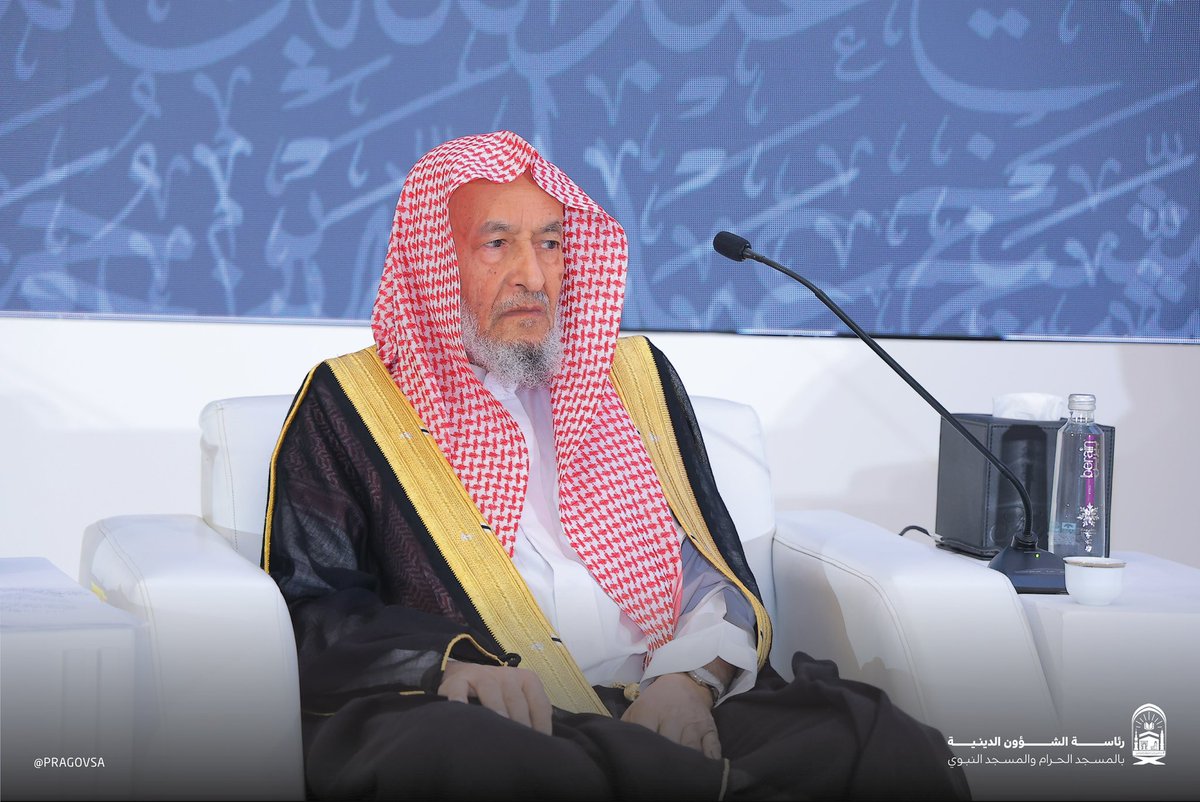 يحدث الان 

بحث "سماحة الشيخ عبد الله بن محمد بن حميد 1329- 1402هـ (النشأة والتكوين)"، والذي يقدمه معالي الشيخ الدكتور: محمد بن ناصر الخزيم، نائب الرئيس العام لشؤون المسجد الحرام والمسجد النبوي سابقًا، في "ملتقى مآثر سماحة الشيخ عبدالله بن حميد -رحمه الله- وجهوده في الشؤون